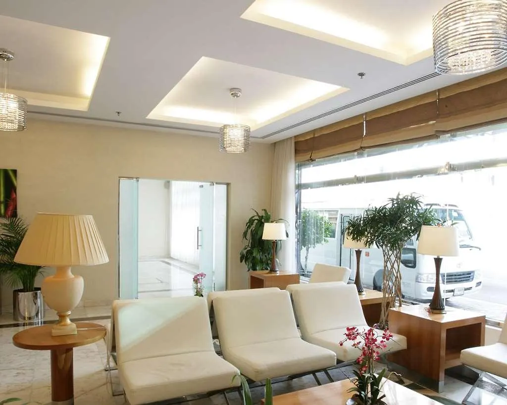 Auris Hotel Apartments Deira Dubaj Hotel apartamentowy